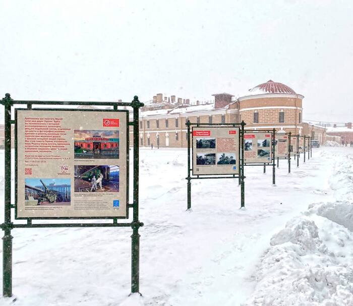 В Петропавловской крепости открылась выставка "Станция Ленинград освобожденный"