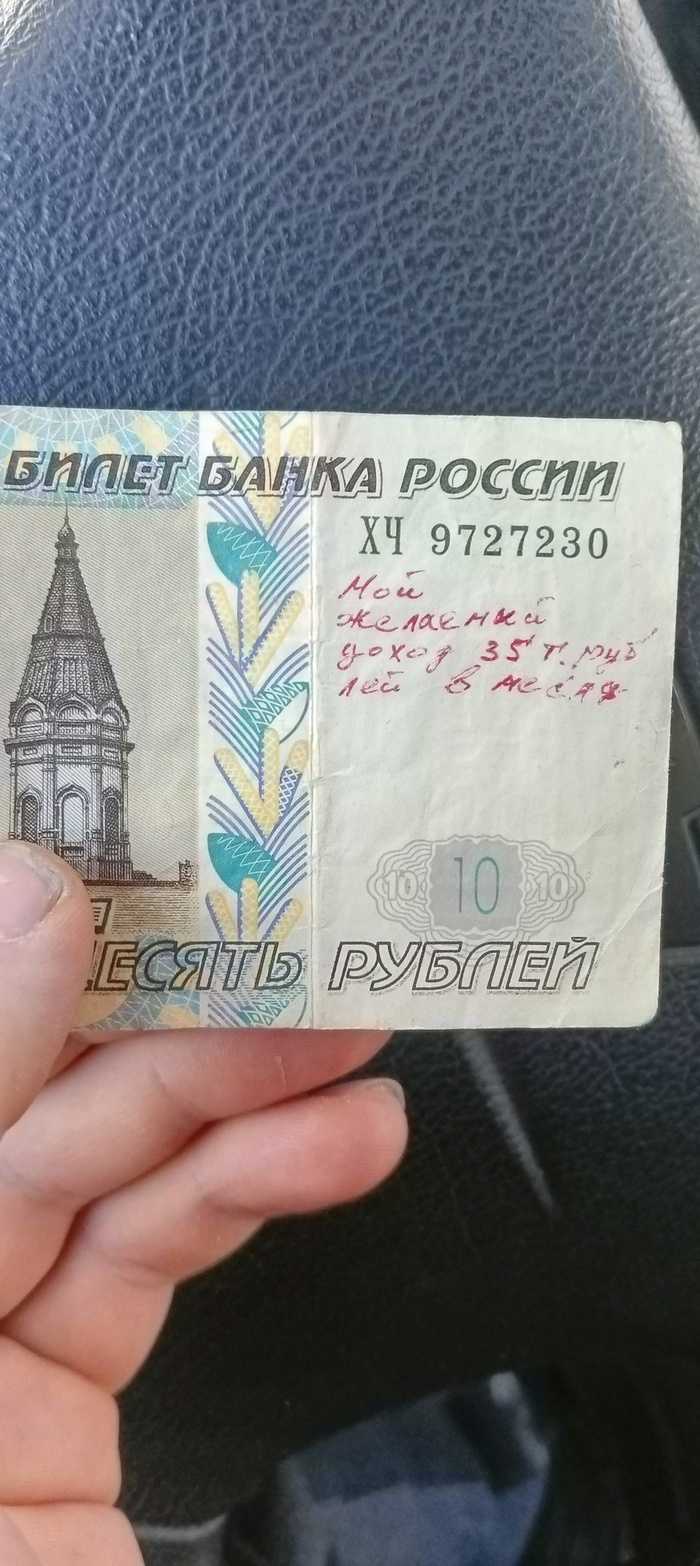 �� �����