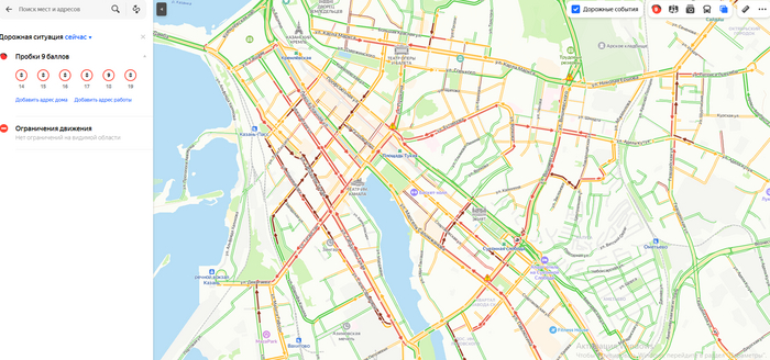 ����� �������. 