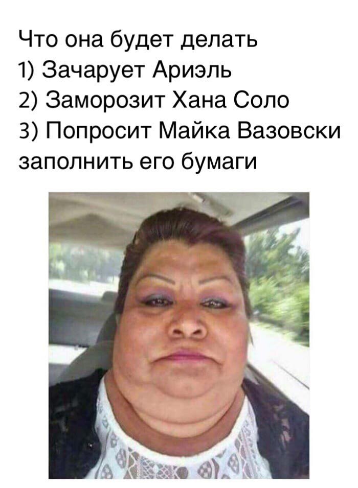 �� ������� "������� ��..."