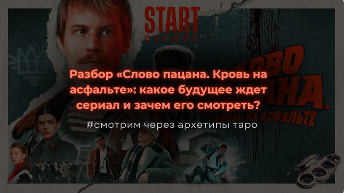   -         1980- ,           .   19702010-.