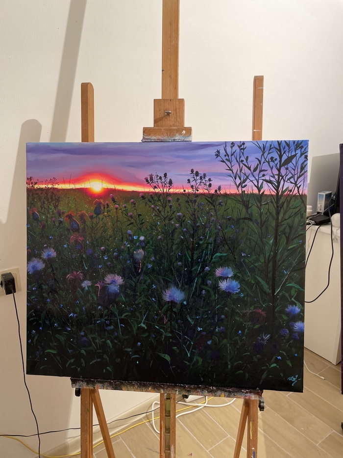 Просыпается солнце