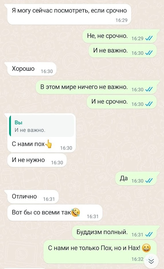 ������� ���������