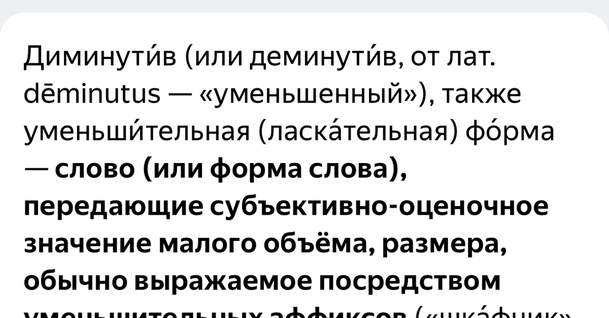 Годики | Пикабу