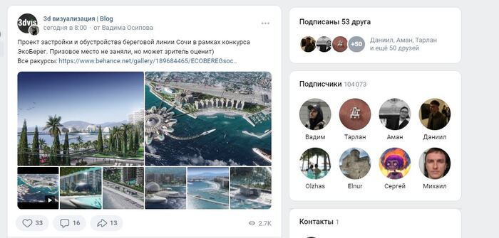 � 11 ������ ������ ����� 3� ����������))