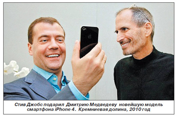 Такие довольные, такие счастливые, Лепота!