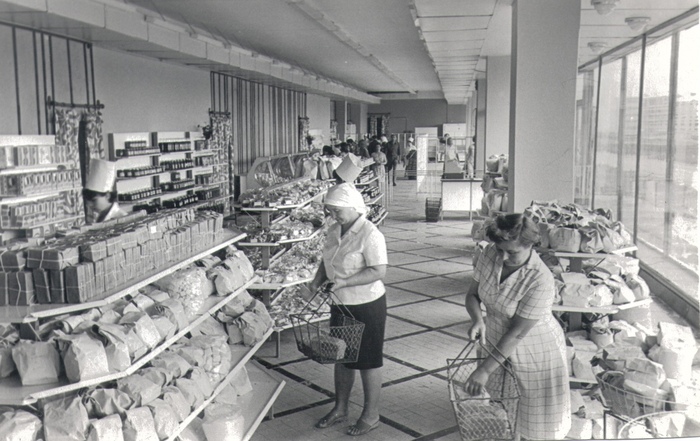 Магазин самообслуживания