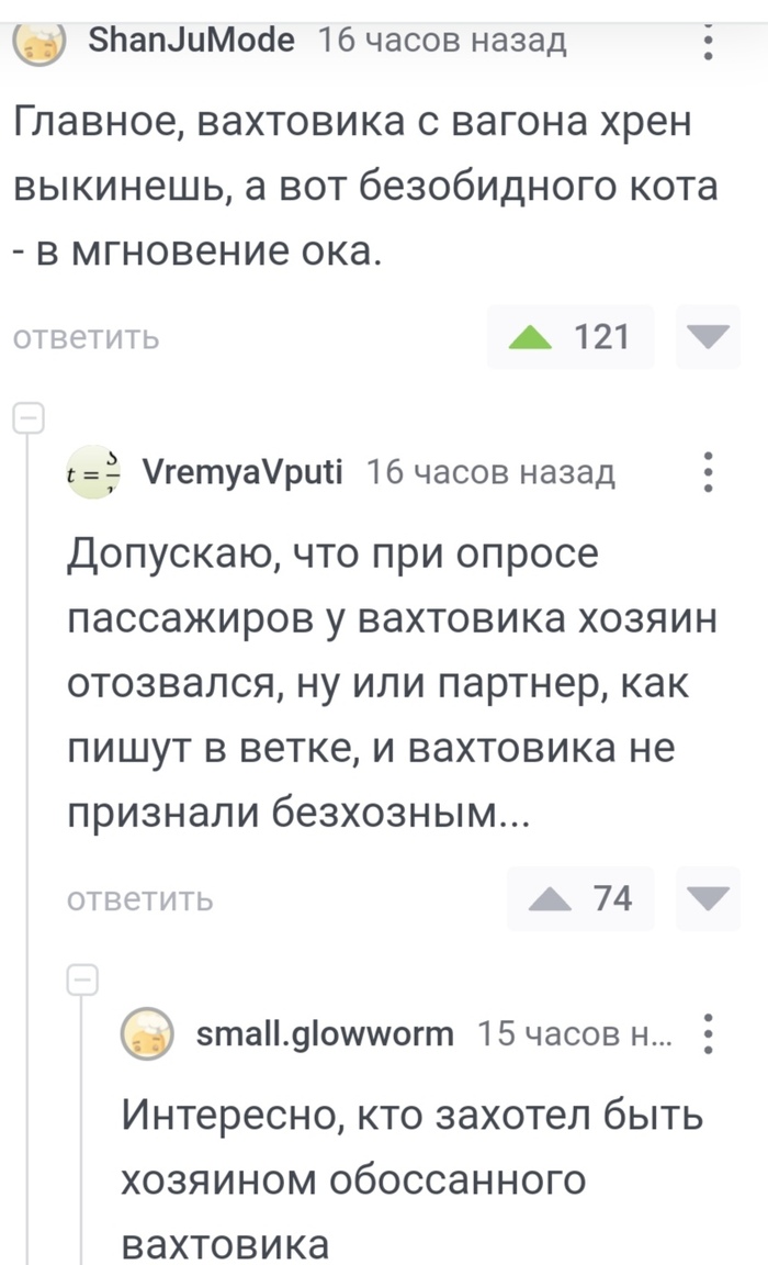 ���, ����