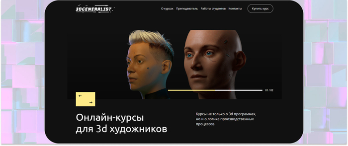 3D Generalist   -  3D-