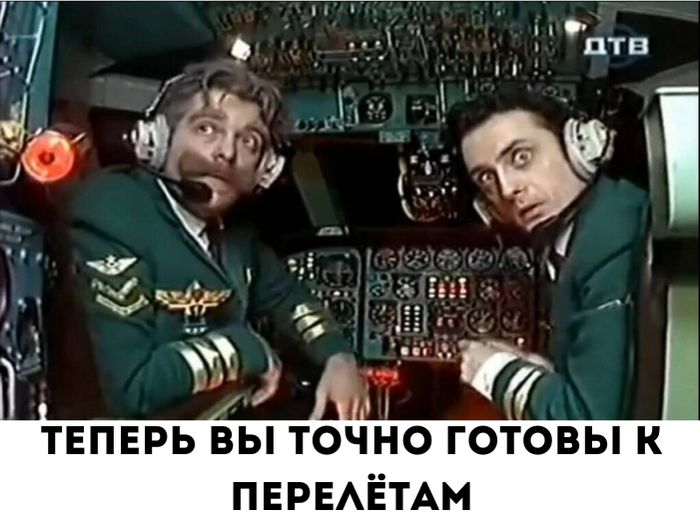 ���� ��������...