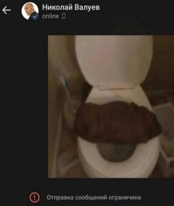 �������� �� ��������