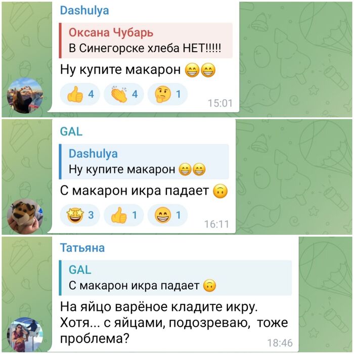 ���-�� ���� ��������!