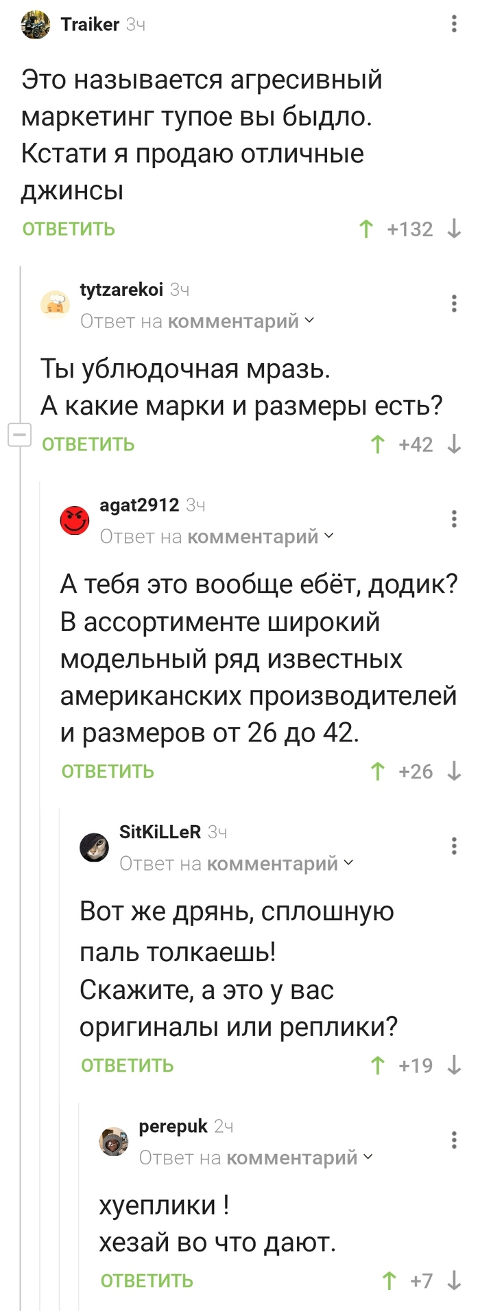 ������ �� ������ �����, ��� ����� ����������� ���������)