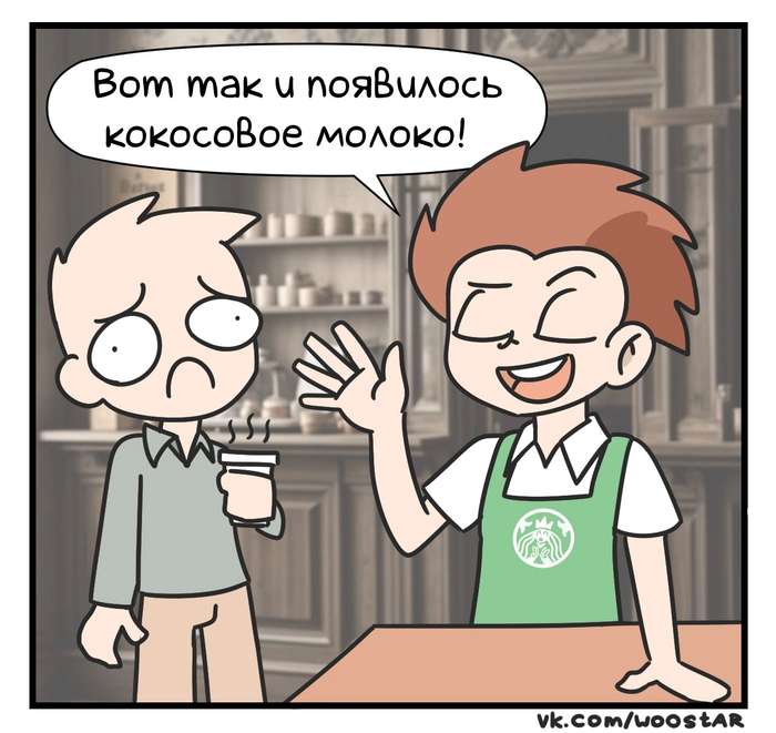 ������ ������ ���������: <!--noindex--><a href="https://pikabu.ru/story/pro_kokos_11063167?u=https%3A%2F%2Fvk.com%2Fwall-168389251_12742&t=https%3A%2F%2Fvk.com%2Fwall-168389251_12742&h=6526da2466e6172da1e19eb50a5aec327afe39de" title="https://vk.com/wall-168389251_12742" target="_blank" rel="nofollow noopener">https://vk.com/wall-168389251_12742</a><!--/noindex-->