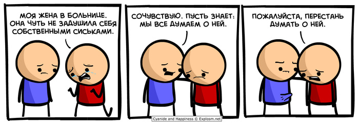     , Cyanide and Happiness, , ,  ,  , , 