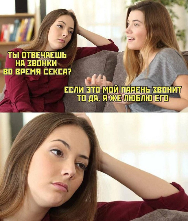   , Telegram (),   
