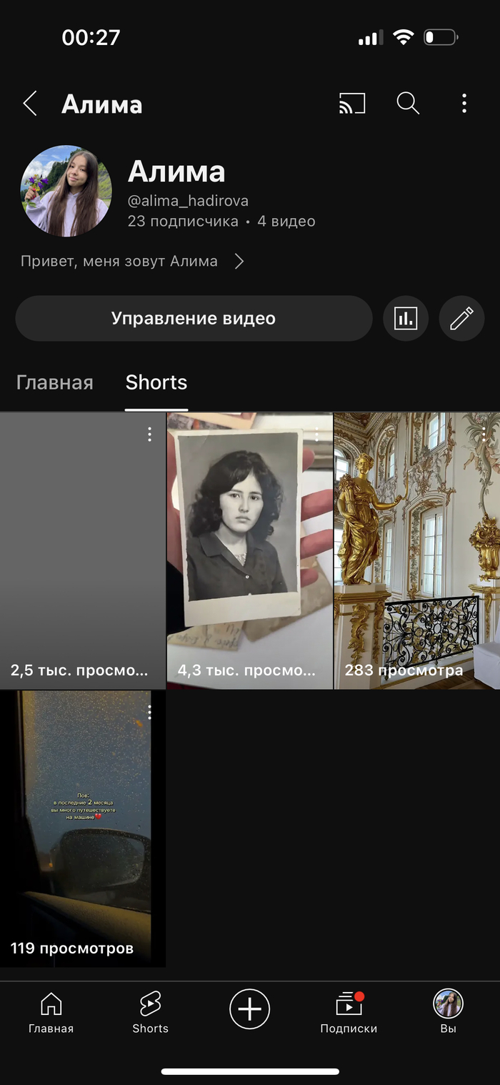 ������ ���� �������!