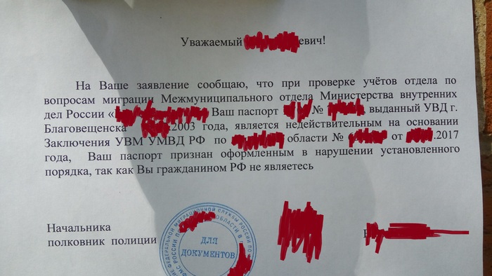 ����� �� ���� �� �����������