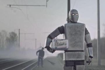 ����� ���� ���� ���������� � ������������.