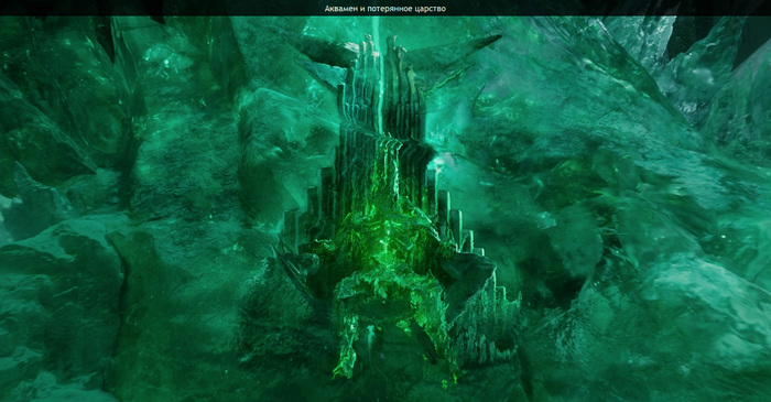 Ледяной трон Кордакса - Аквамен 2 (1:34:44)