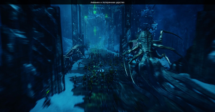 Аквамен 2 (1:36:44)