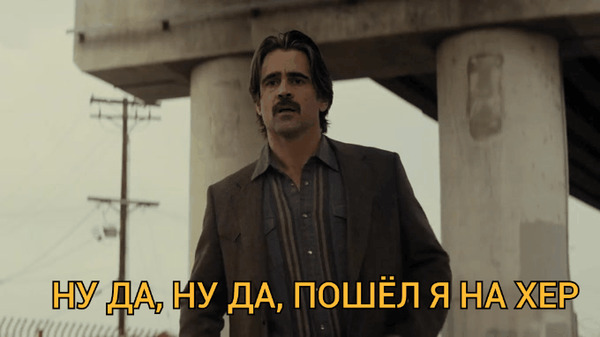 ����� ��������� ��������: "�� ���� ���������� ��� ������"