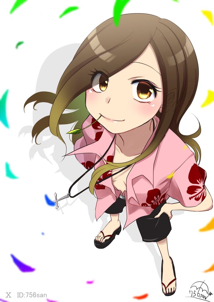 Может быть, случилось что-то хорошее )