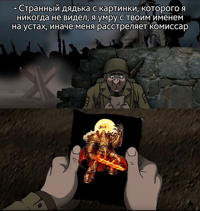  - ! Wh humor, Warhammer 40k,  