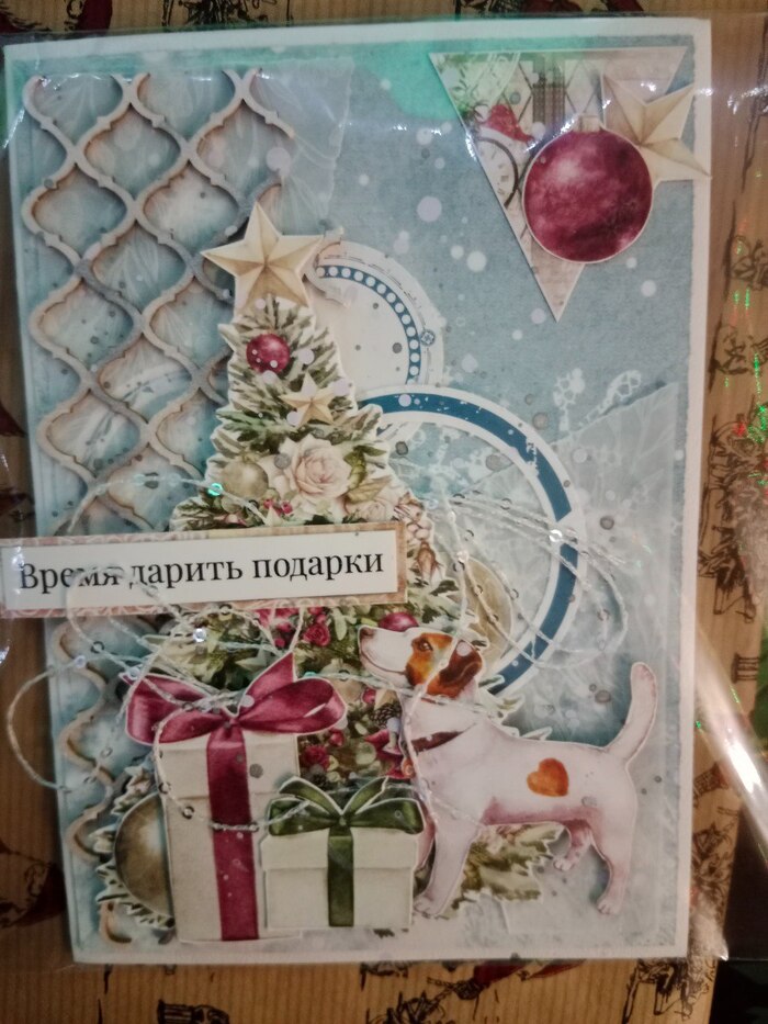 Джек на открытке не просто так) У меня живет такое же чудо)