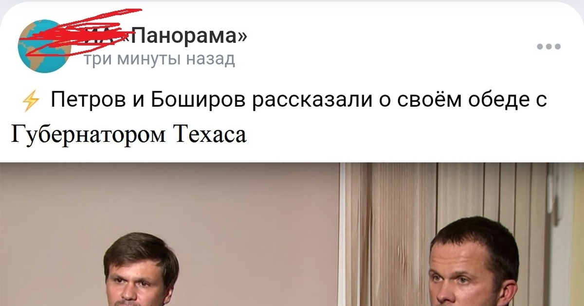 Новости США | Пикабу