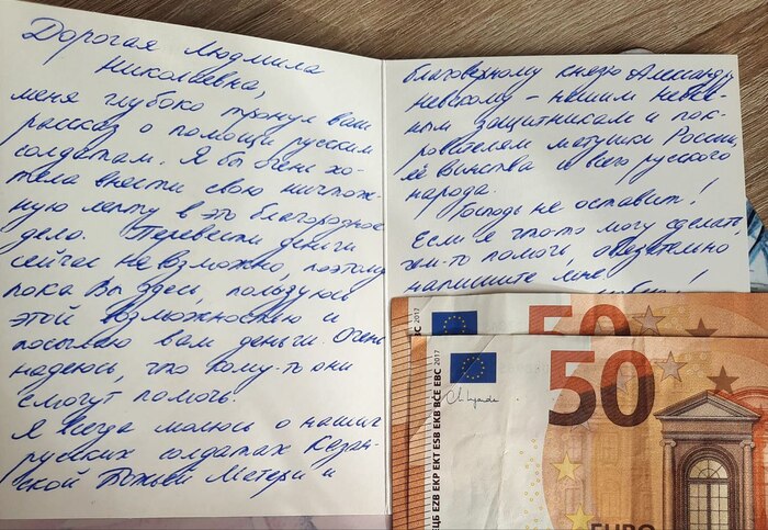 ������� �������, �������� �������, ��� �� �� �� ���!