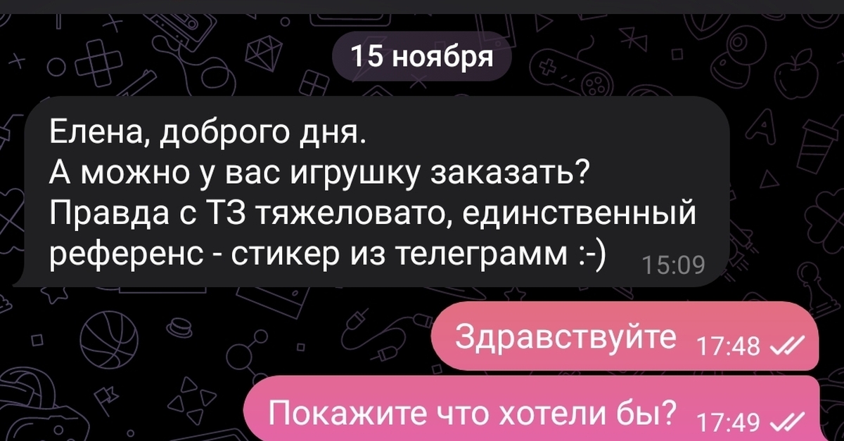 Капишмель | Пикабу