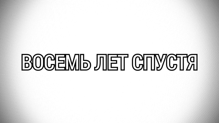 Тарелочницы ! Вокруг одни тарелочницы ! | Пикабу