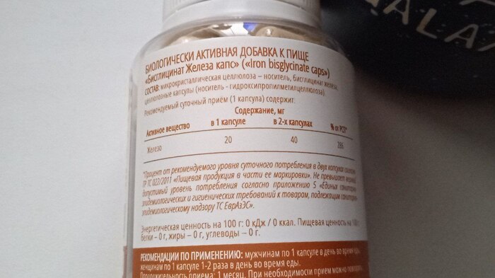 ������� ������ � �������� ����� �� Nooteria Labs