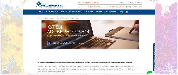      Photoshop     , , -,      