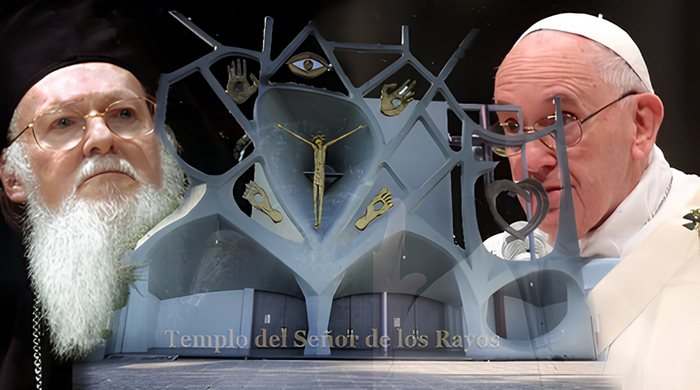 И НАШИМ, И ВАШИМ ПОД ОДНУ ДУДУ СПЛЯШЕМ