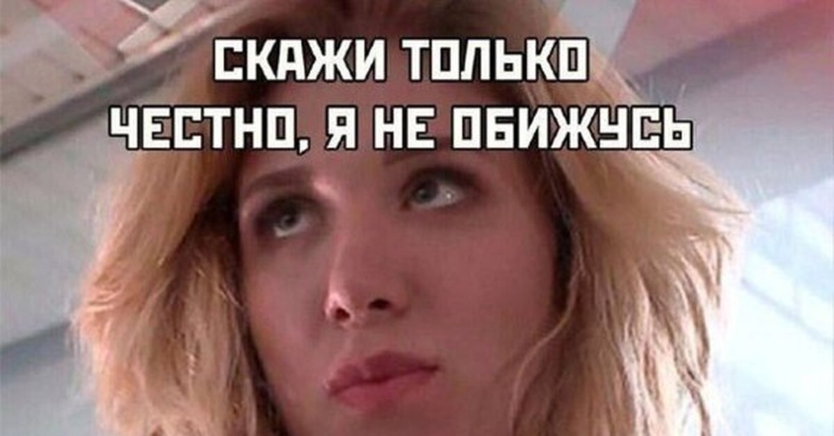 Фк ростов мемы. Оставление поста охранником. Оставление поста охраны наказание. Периодически фоткаю результаты своего похудения пока что всё до. Не уберу со стены пока.