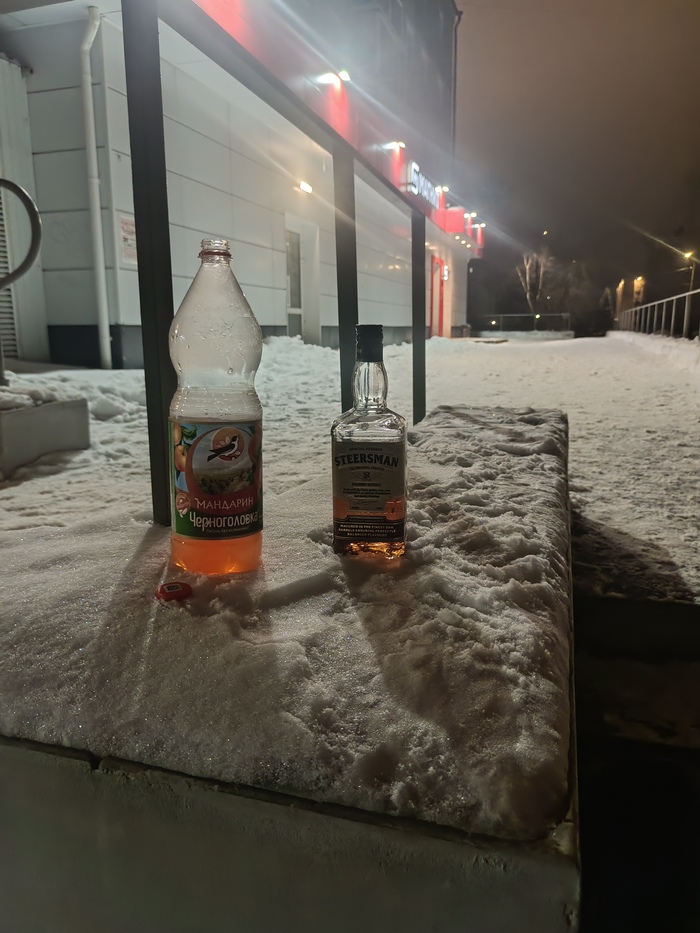 ������ �������� ����