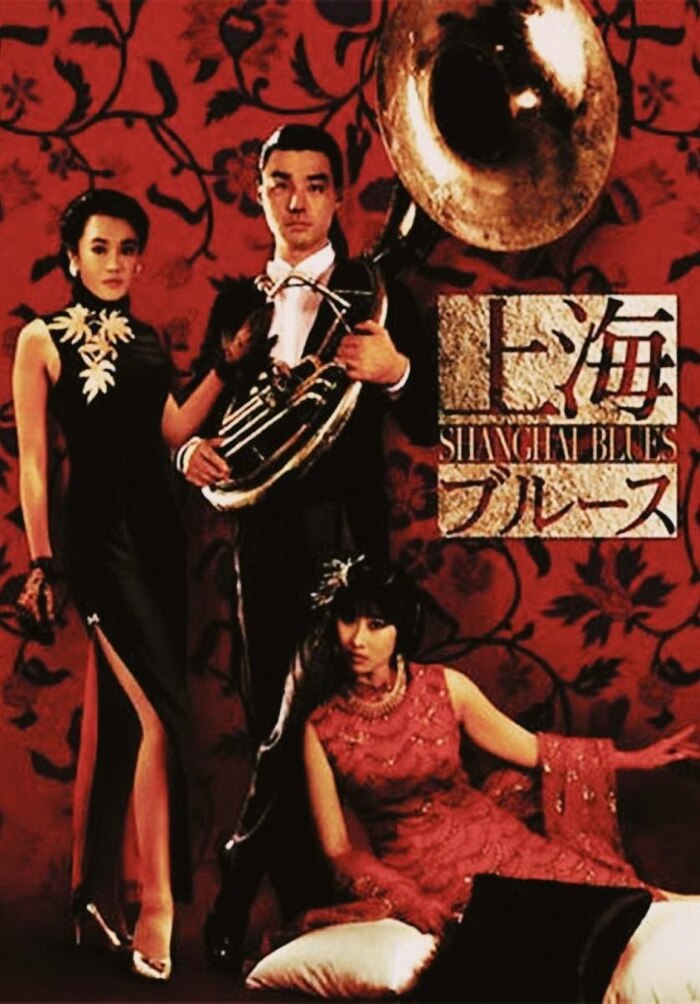   | 1984; : &#x2605;&#x2605;&#x2605;&#x2730;