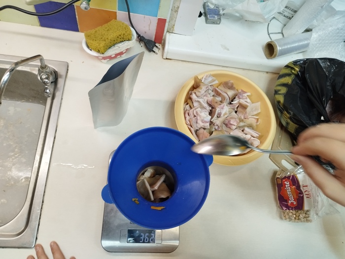 Это будущий консервированный хододец.