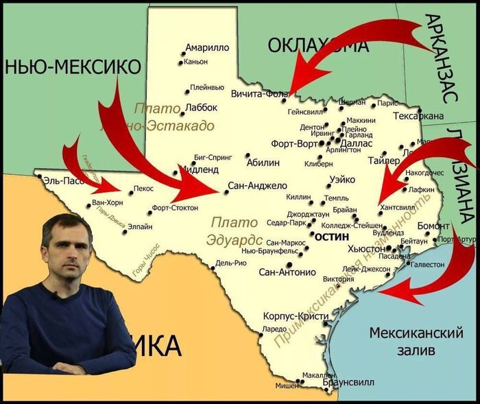 Чота ржу