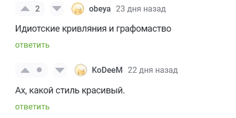 ������ ����� ������)