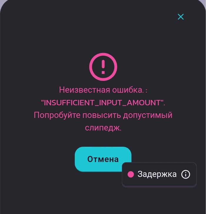       skam Skam, , 