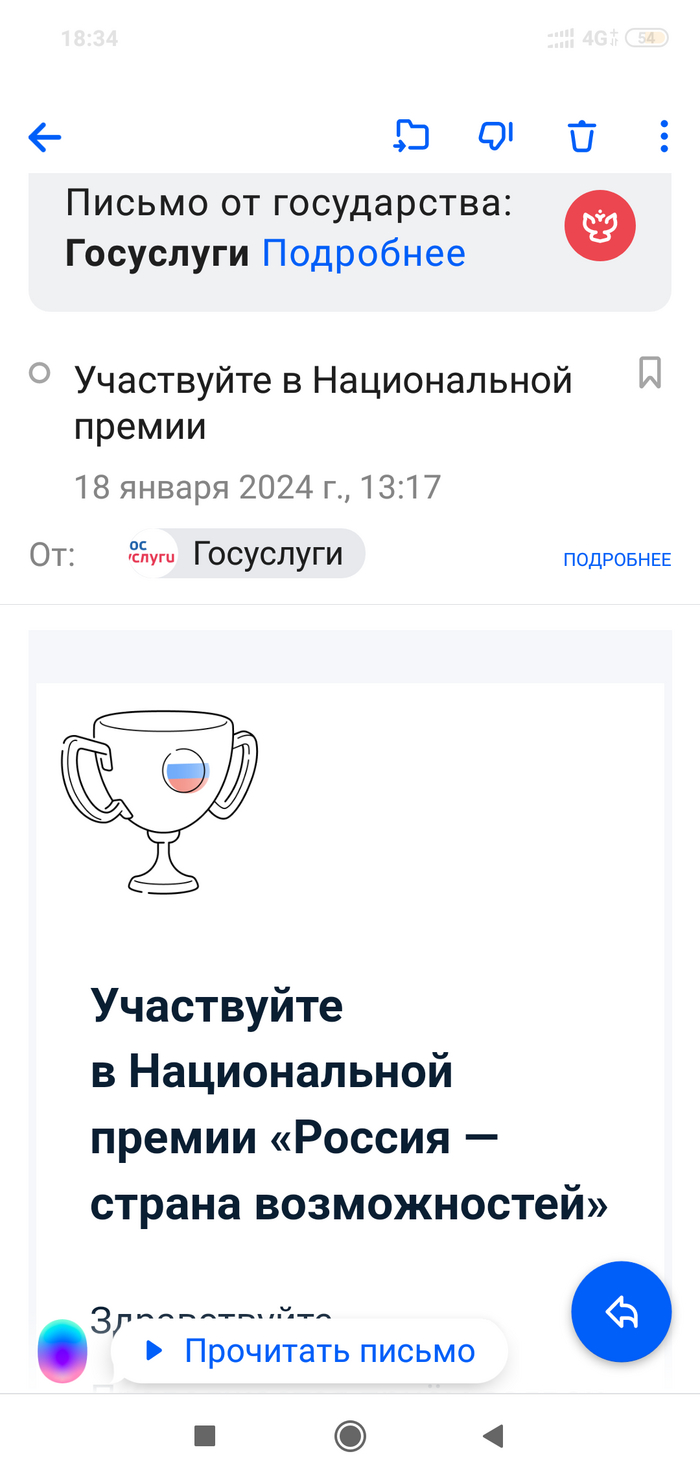 Бесит: истории из жизни, советы, новости, юмор и картинки — Все посты,  страница 6 | Пикабу