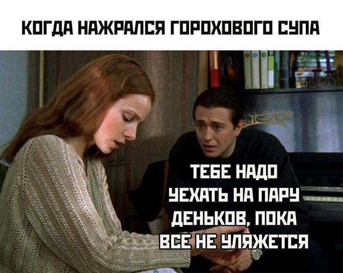 ,     ...