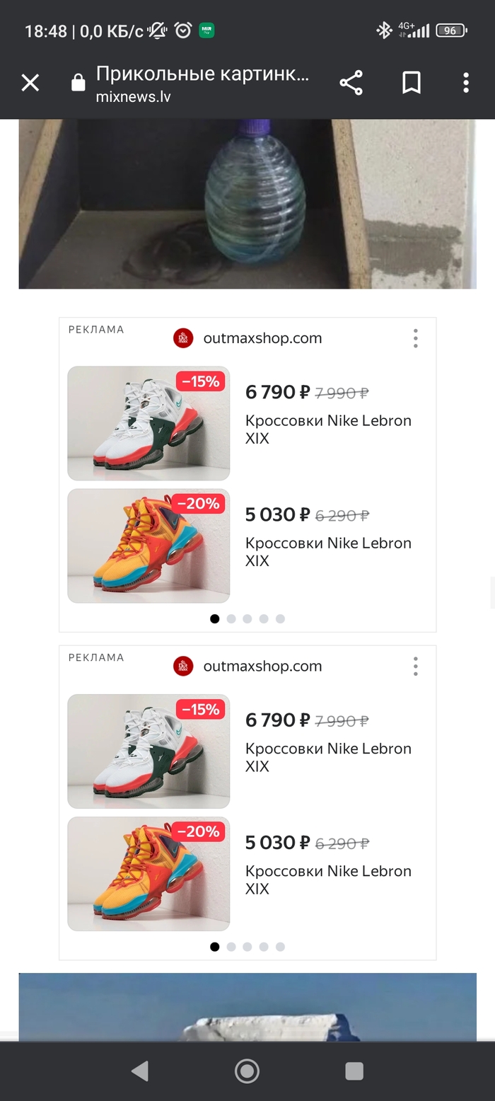 ������, ������: ���-������ ��� ��������� ���-��? ����� ������� �� 7� ��� �������, �� ������ ����������)