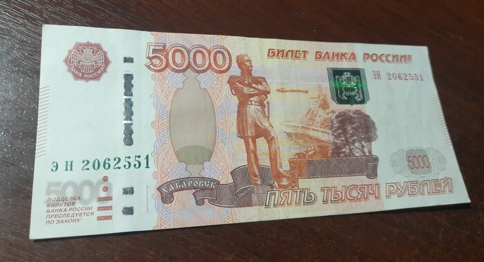 ��������� ��������!