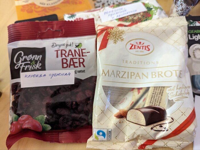   ,    - " ",      -   :D