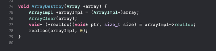 Исходный код функции ArrayDestroy