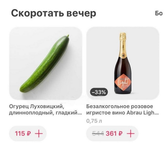 , , ?